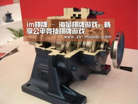 产品名称四(图1) 产品名称四(图1)