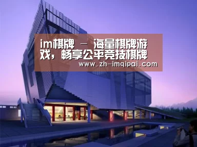 案例展示六