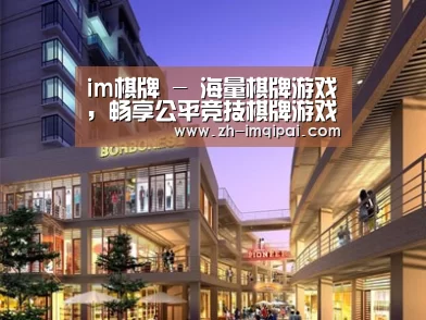 案例展示一